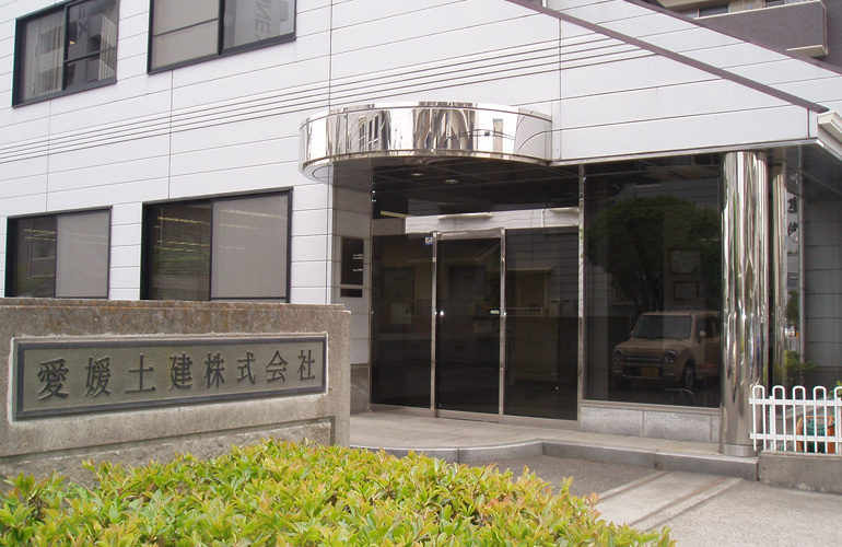 本社